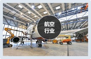 生产系统仿真软件 实现数字化工厂的利器